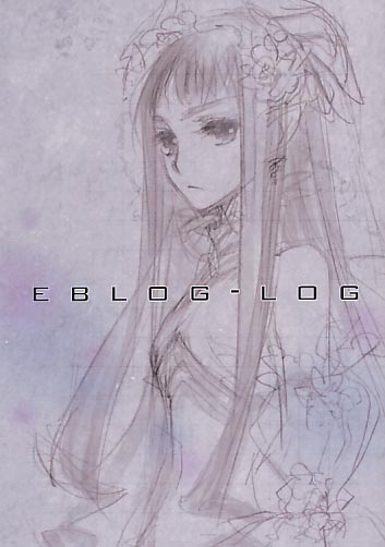 EBLOG-LOG