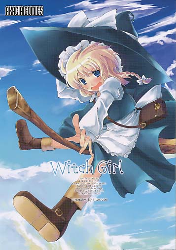 WitchGirl