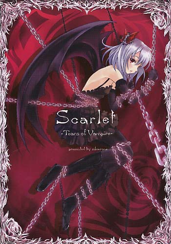 Scarlet Tears of Vampire