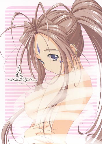 Mellow Goddess