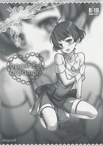 beautiful dreamer