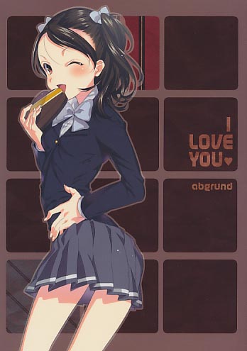I LOVE YOU