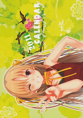 2011CALENDAR
