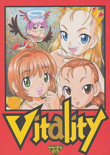 Vitality