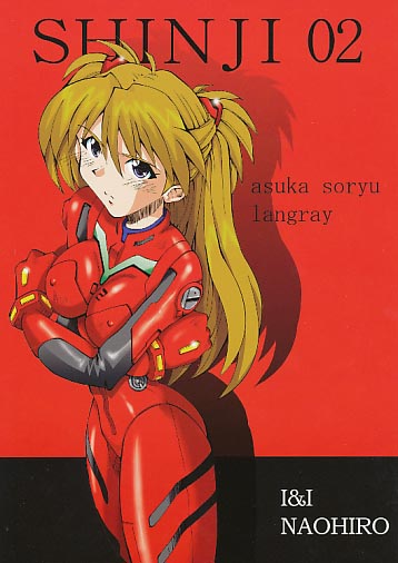 SHINJI 02