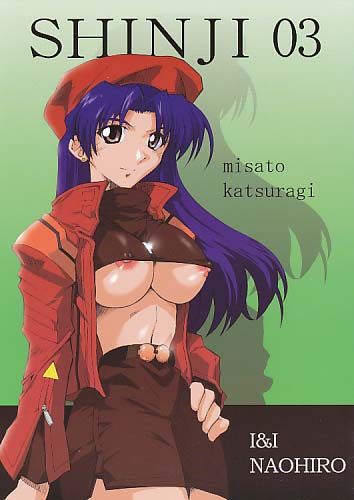 SHINJI 03