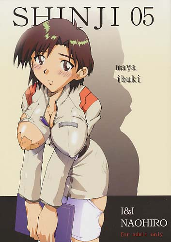 SHINJI 05