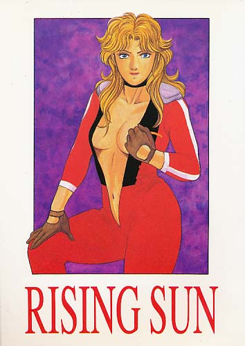 RISING SUN