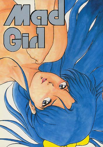 ロゴが銀色) Mad Girl