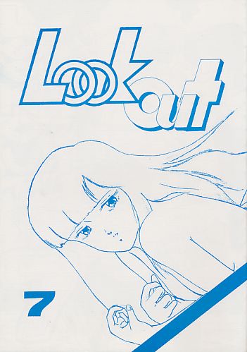 LOOK OUT 7