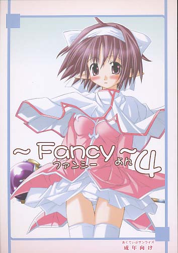 Fansy4
