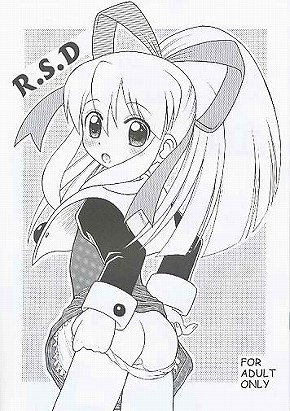 R.S.D