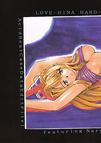 LOVE-HINA HARD-CORE EROS-TORY