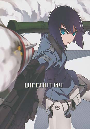 WIPEOUT 4
