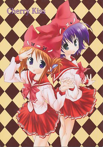 Cherry Kiss
