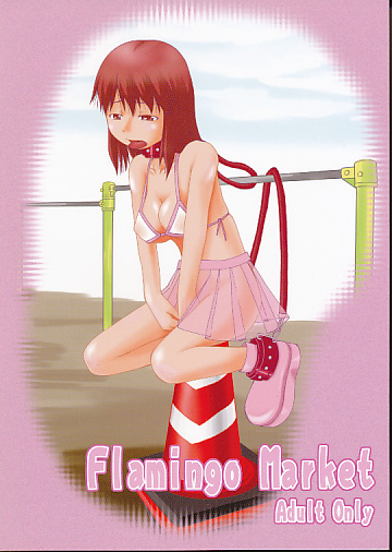 FlamingoMarket