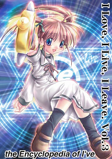 Ilove.Ilive.Ileave.Vol.3 the Encyclopedia of Ive