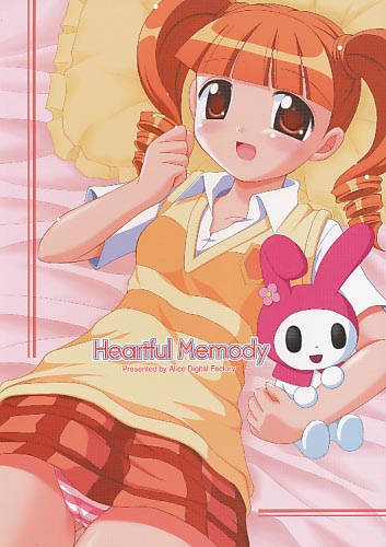 Heartful Melody