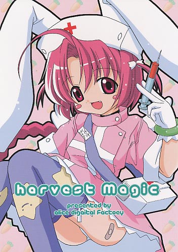harvest Magic