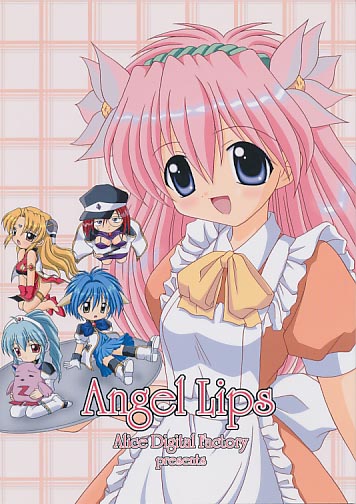 Angel Lips