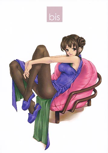 bis