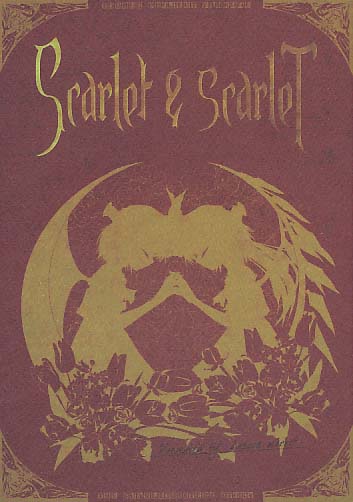 Scarlet&scarleT