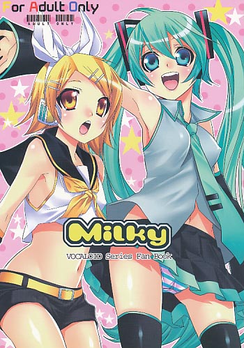 Milky