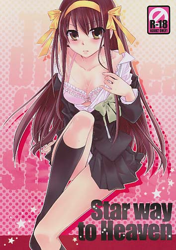 Star way to Heaven