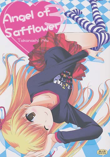 Angel of Safflower 3