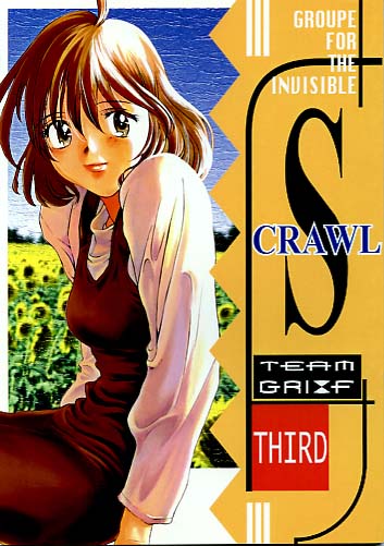 SCRAWL THIRD