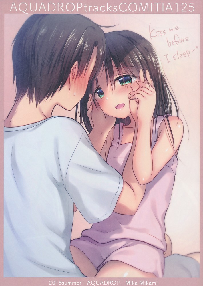 AQUADROP tracks COMITIA125