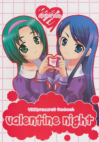 valentine night