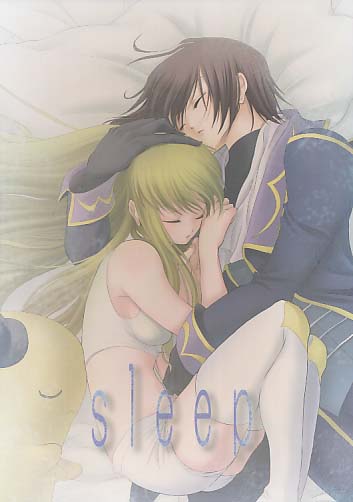 sleep