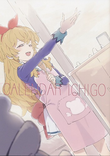 CALENDER ICHIGO