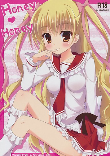 Honey Honey