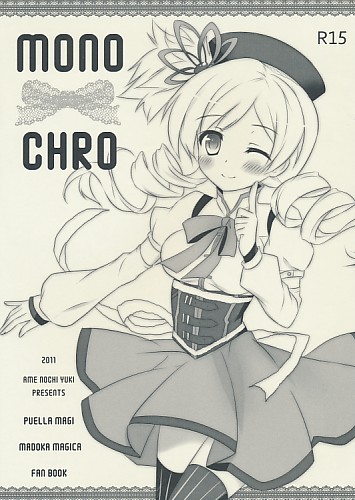 MONO CHRO