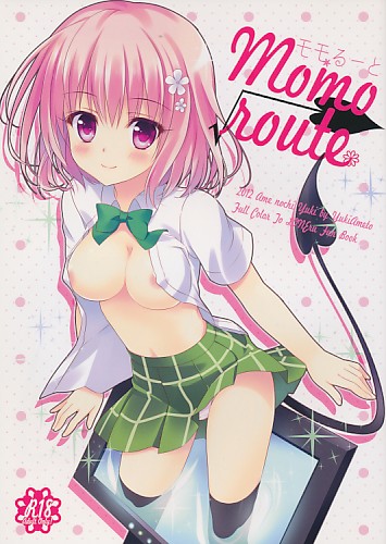 momo route