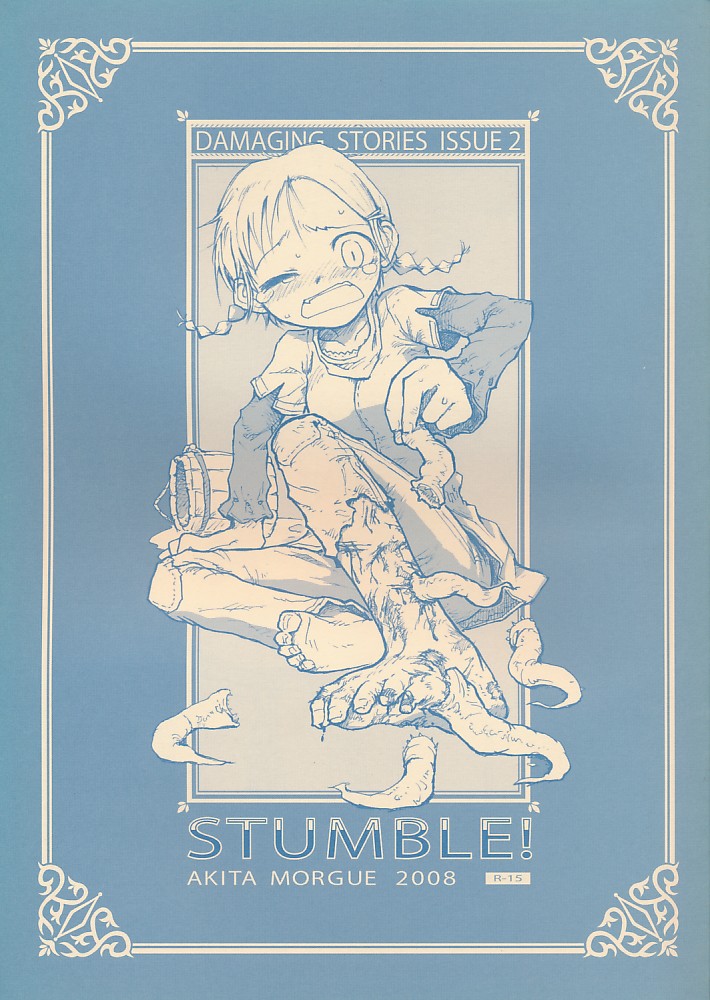 STUMBLE
