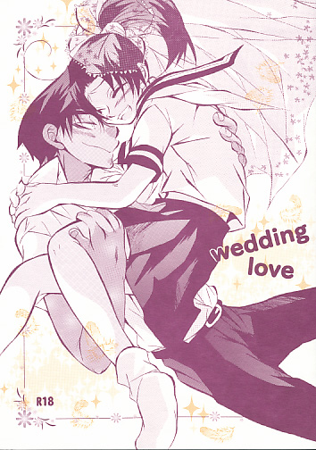 wedding love