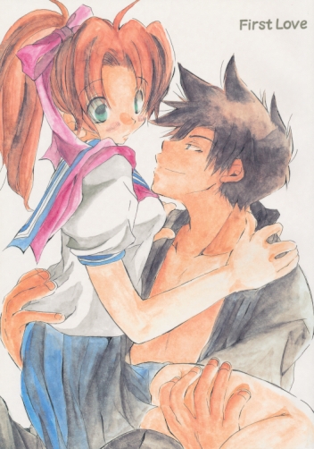 First Love