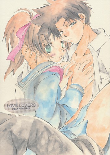 LOVE LOVERS