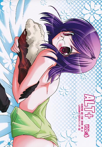 ALT+ vol.6