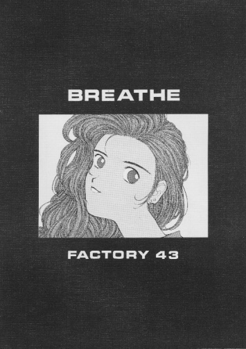 breathe