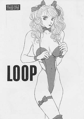 LOOP