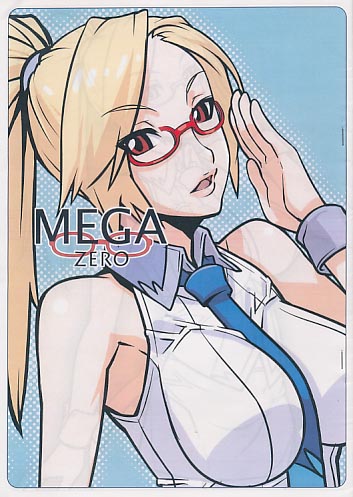 MEGA ZERO