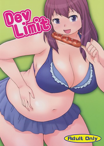 Dev Limit