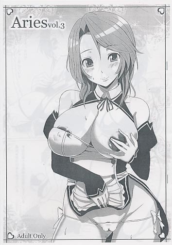 Aries vol.3