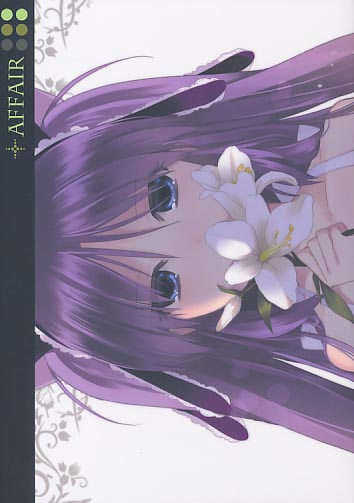 AFFAIR