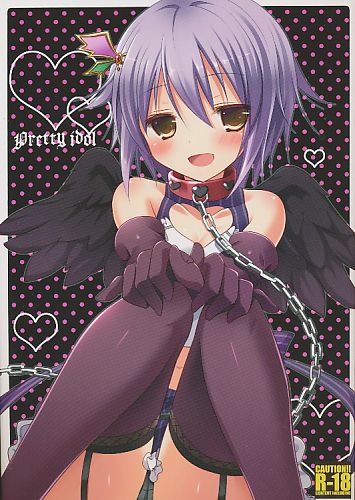 Pretty idol