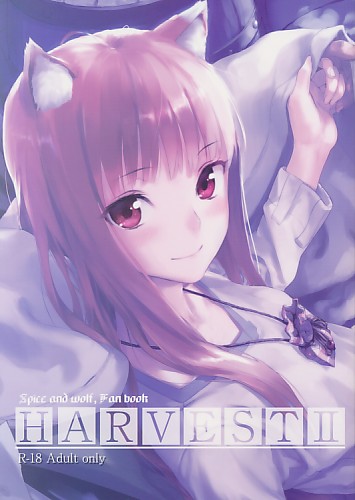HARVEST II